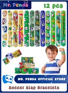 Football Multicolour