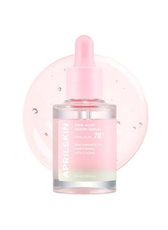 APRILSKIN Pink Aloe Mucin Serum 1.01 fl.oz (30ml) Hydrating 78% Jeju Aloe Mucin Formula with Non-Sticky Finish for a Glass Glow Look, Korean Skincare