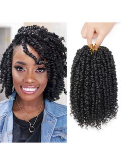 NAYOO Passion Twist Hair - 8 Packs 8 Inch Passion Twist Crochet Hair For Women, Crochet Pretwisted Curly Hair Passion Twists Synthetic Braiding Hair Extensions(8 Inch 8 Packs, 1B)  - Image 1
