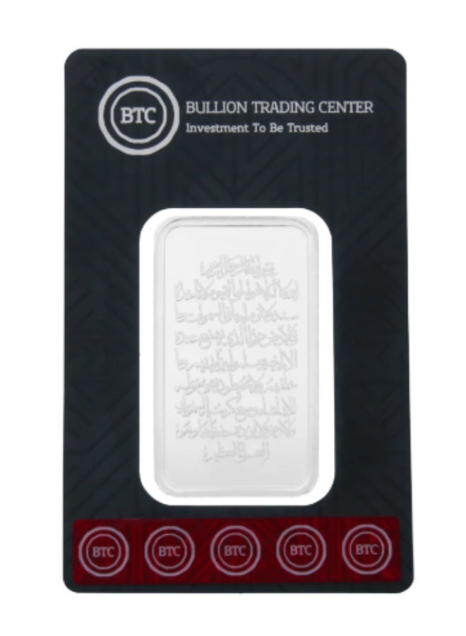 BTC 0.999 Fine Silver Bar 100 Grams BTC - Image 1