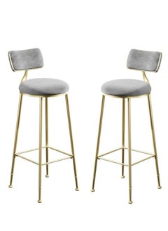 Generic 2PCS Bar Stool Bar Chair High Stool Casual Counter Stools Bar Chairs Modern Dining Chair with Back and Footrest for Home Restaurant and Pub(Grey)  - Image 1