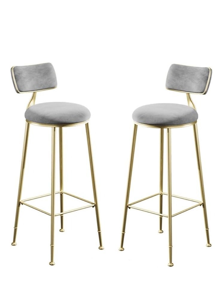 Generic 2PCS Bar Stool Bar Chair High Stool Casual Counter Stools Bar Chairs Modern Dining Chair with Back and Footrest for Home Restaurant and Pub(Grey)  - Image 1