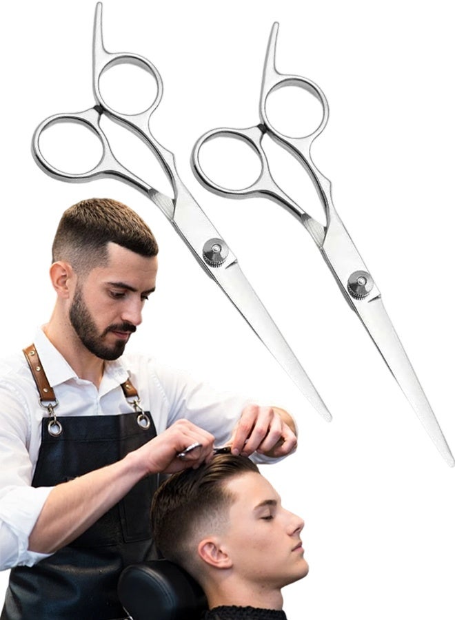 2PCS  Professional Straight Hair Cutting Scissors Stainless Steel Sharp Shears for Salon and Home Use, Comfortable Grip for Men and Women - Silver - Image 1