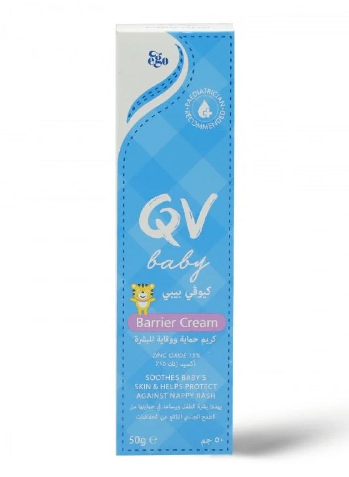 Ego Qv Baby Barrier Reparing Protective Cream 50 Gm - pzsku/Z9B2CB2D994BDE2337986Z/45/_/1730731514/b7f4fde5-6547-4554-ac56-076bf2ca3f4a