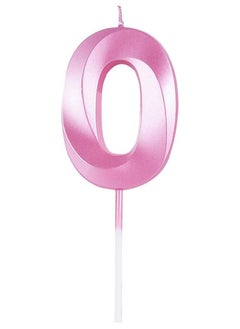 وردي 0