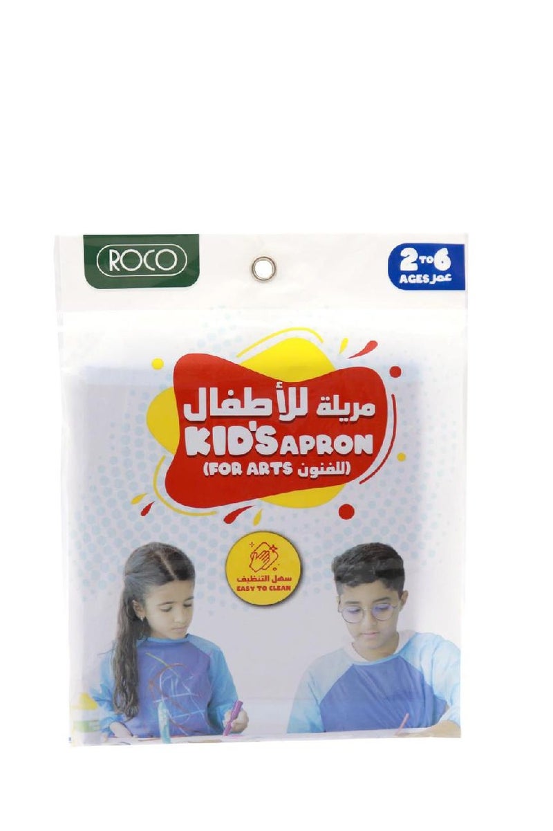 روكو قميص علوي بأكمام طويلة - Image 1