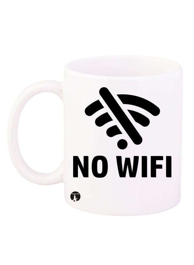 RYN Printed Coffee Mug White/Black 11ounce