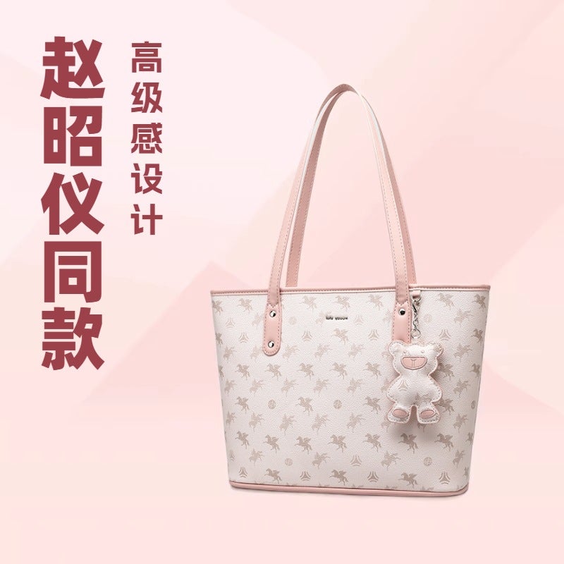 [Same Style As Zhao Zhaoyi] Pegasus Tote Bag, Sturdy Large-Capacity Handbag For Office Workers, Commuter Bag For College Students - Image 2