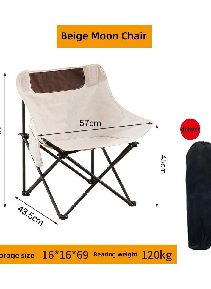 Gerenic Portable Camping Chair Multifunctional Folding Chair Sports Chair Outdoor Chair Lawn Chair Lightweight Camping Chair Enjoy Outdoor Activities  - Image 1