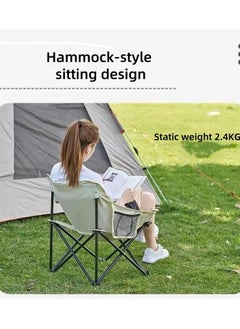 Gerenic Portable Camping Chair Multifunctional Folding Chair Sports Chair Outdoor Chair Lawn Chair Lightweight Camping Chair Enjoy Outdoor Activities  - Image 3