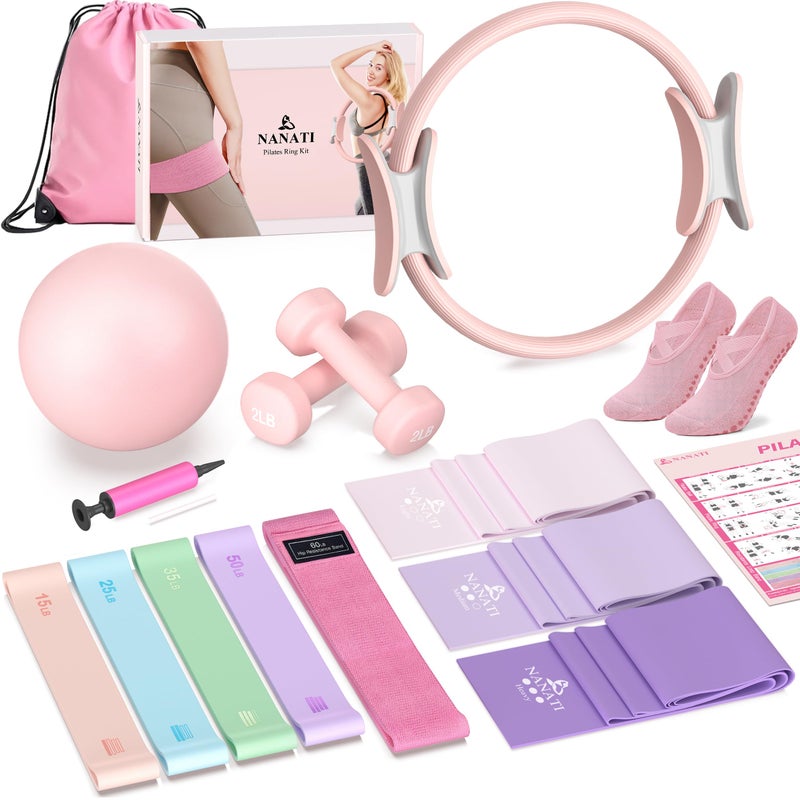 NANATI Pilates Kit 17PCS,Pilates Essential Kit for Women, Pilates Equipment with 14.5" Pilates Ring and Ball,8 Resistance Bands,Dumbbells & Grip Socks Accessories, Home Pilates Workout Kit for Starter - Image 1