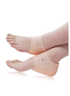 2 Pcs Invisible Height Increase Insole, Height Increase Socks Wearable Heel Cushion Inserts Shoe Soft Silicone Heel Lift Insole Leg Lengthen, for Men and Women 5.5 cm（Beige）