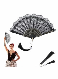 Y&D Hand Fan Folding Lace Wedding Fans with Tassel Spanish Handheld Foldable Rave for Women Girls Dress up Costume Dancing Party Decoration 9.5 Inch Black  - Image 1