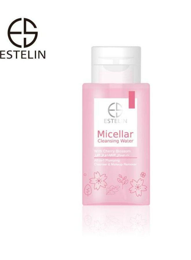إستيلين ماء ميسيلار للتنظيف بزهر الكرز