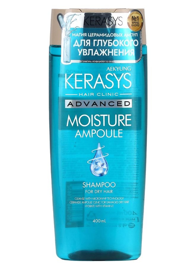 Kerasys Advanced Moisture Ampoule Shampoo For Dry Hair 400 ml 