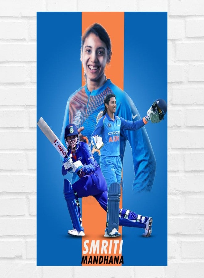GRAY WALL Good Hope - Smriti Mandhana Cricket Poster - 12x18 Inch HD Wall Art for Girls Room Decor Wall Decoration Sports Fans & Cricket Lovers Stylish Indian Women Cricketer Poster for Bedroom, Study, Gym or Office Decor - Image 1