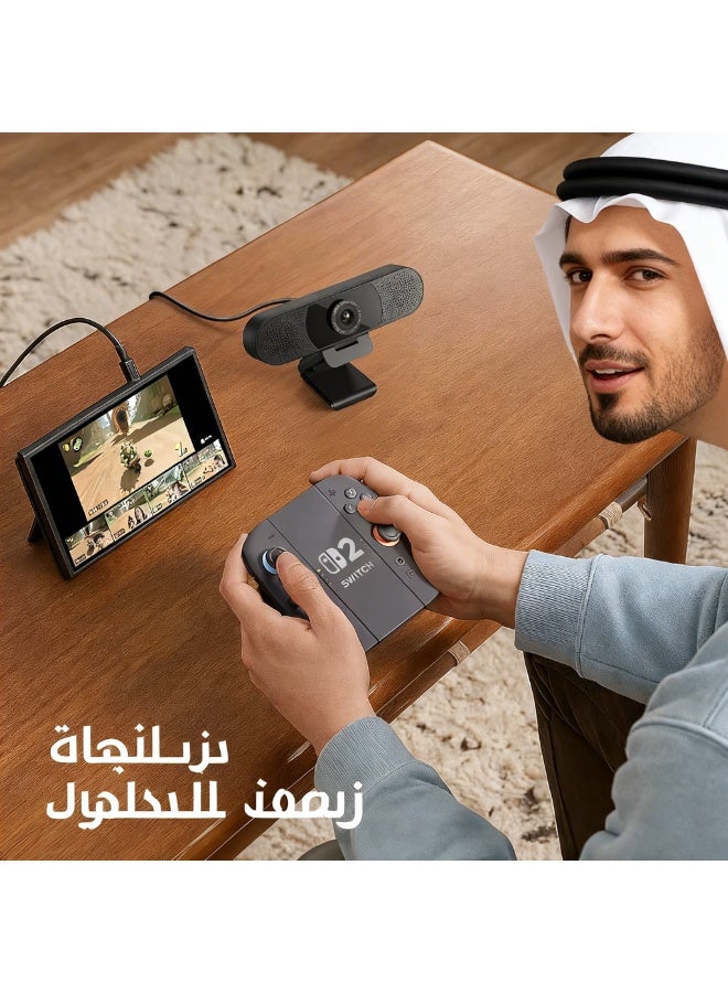 EMEET 1080P Webcam with Microphone, C960 Web Cam, 2 Mics, 90° FOV, USB Type-A & A-to-C Adapter, Plug&Play Computer Camera for Online Calling, Zoom/Teams/Facetime, Switch 2 Camera Support, 2025 Version - Image 5