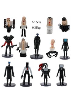 General 13 Pieces Skibidi Toilet Man Monitor Man Toy Set Ideas Toys Battle Horror Game Model Ideas Toys Gifts For Adult & Kids 