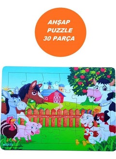 Woodylife Farm Animals Fence Wooden Puzzle 30 Piece Jigsaw Kids Toy