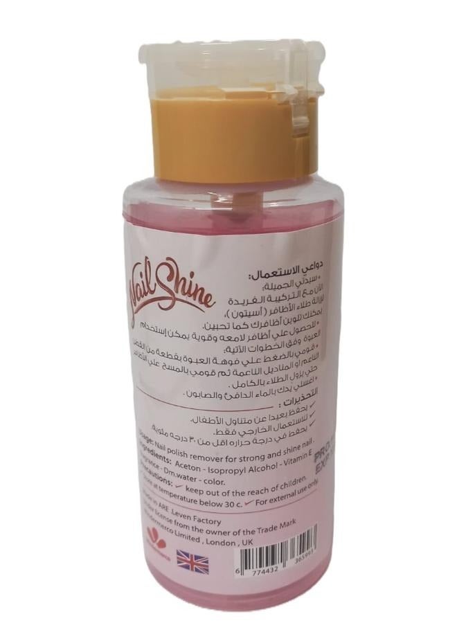 nail 2 Pcs Nail Shine Strawberry Polish Remover 250 Ml - Image 3