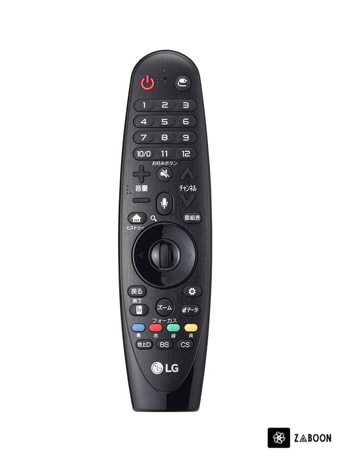 Zaboon Magic Remote Control Black