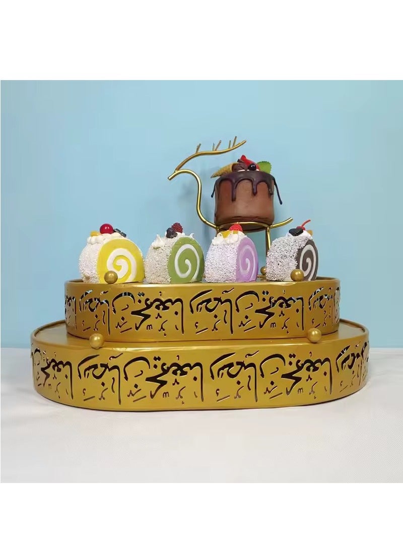 Ramadan Dessert Tray Eid Ramadan Decoration Ramadan Party Serving Tray Snack Cookie Fruit Cake Serving Tray Metal 35×24×5.2cm - Image 2