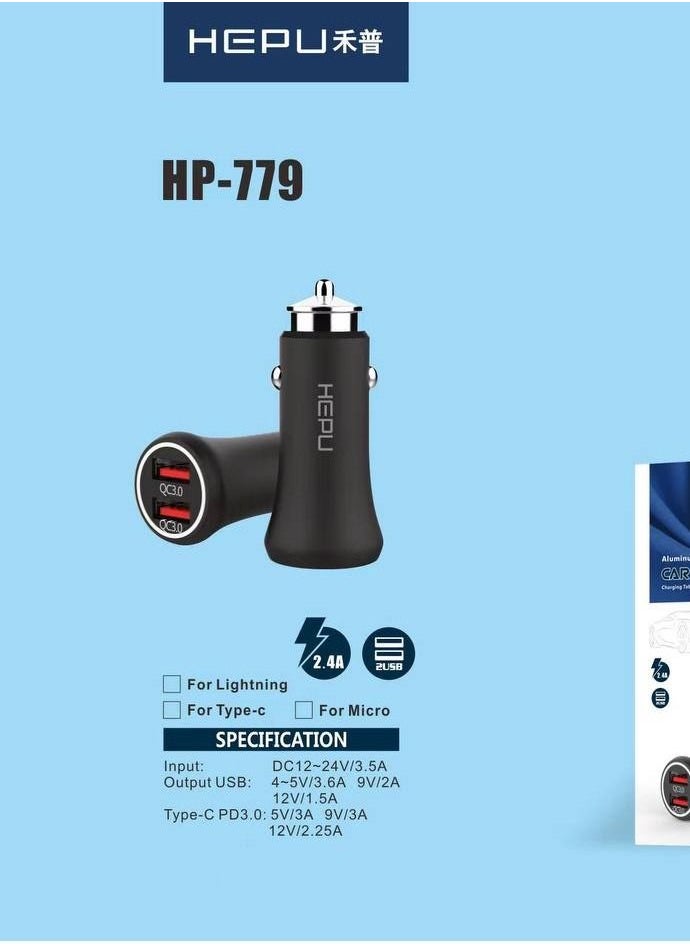 HEPU Car Charger - pzsku/Z9B3106BD9DEB2963E2CAZ/45/_/1690550188/b3223ee2-1497-481e-8a99-5450812c37cd