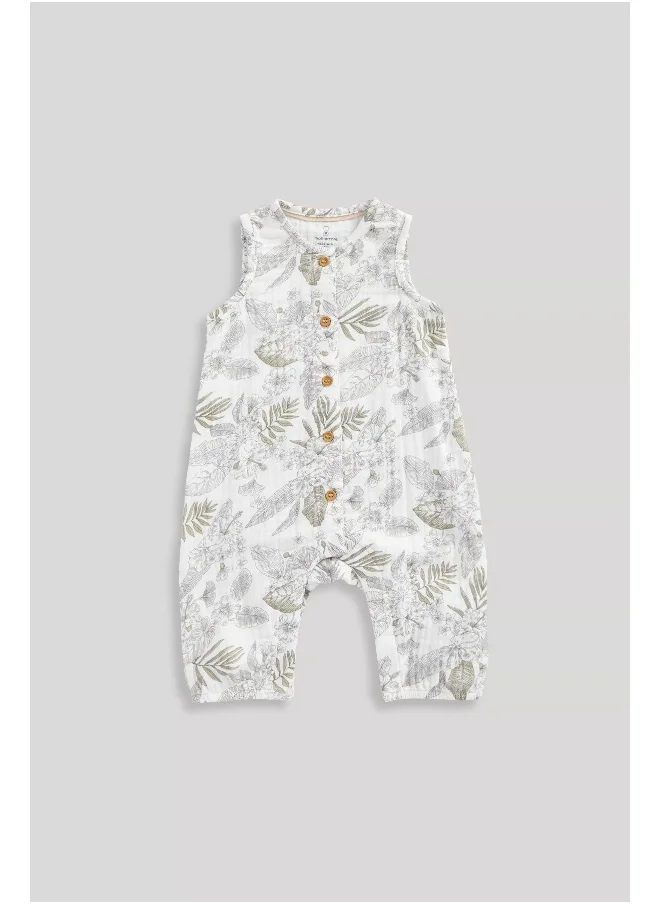 mothercare Botanical Print All-in-One