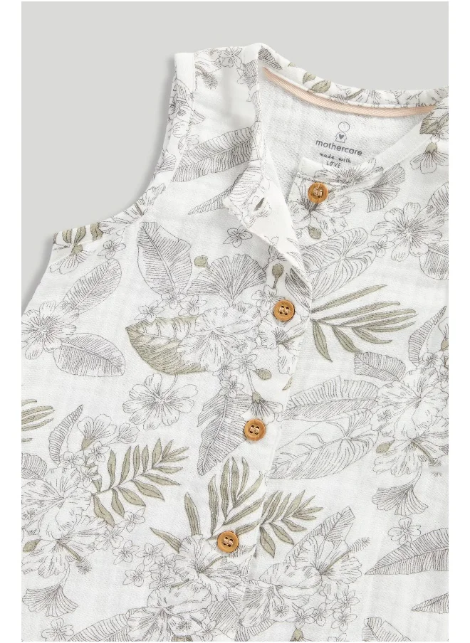 mothercare Botanical Print All-in-One