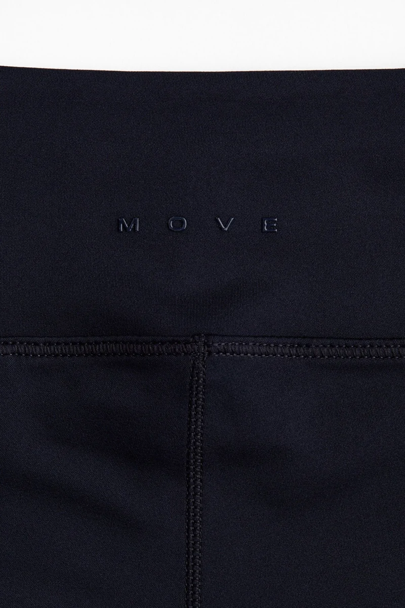 اتش اند ام لغينغز رياضي بجيب من نسيج دراي موف