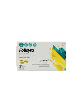 Folisyra – Folic Acid 400 mcg – Lemon Flavor – 30 Gummies - pzsku/Z9B320E6FE60E8DA46F45Z/45/1753031990/78021cb4-5ca4-4072-a579-d7a65394c0ae