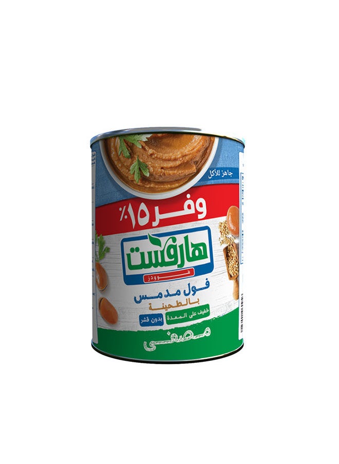 HARVEST Refined Beans With Tahini 15% Discount 400 grams 