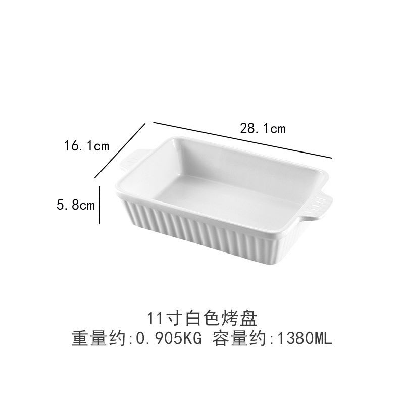 Ceramic Double-Ear Baking Dish Rectangular Baking Dish Cheese Baked Rice Baking Dish Set Microwave-Safe - Image 1