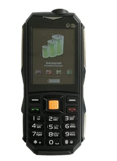 Hope Intelligent smartphone with Dual SIM functionality and a powerful 10,000 mAh battery equipped with a built-in flashlight feature with FM radion.  - Image 1