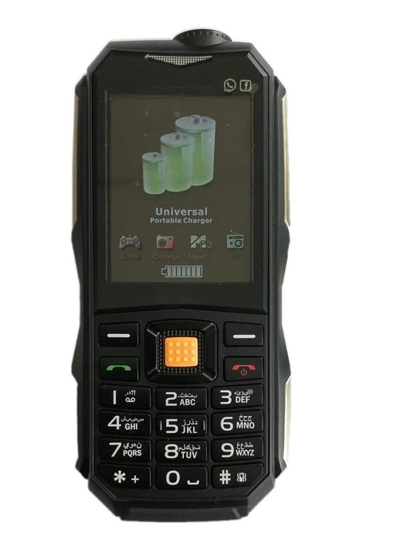 Hope - Intelligent smartphone with Dual SIM functionality and a powerful 10,000 mAh battery equipped with a built-in flashlight feature with FM radion. - Image 1