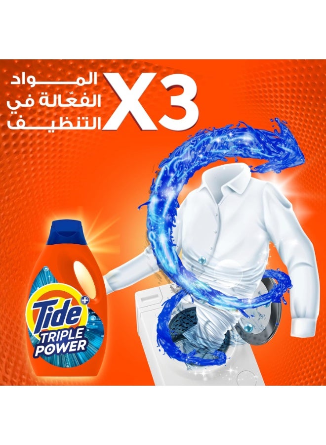 تايد منظف ​​سائل تايد باور جل للتنظيف والانتعاش 4 لتر - Image 5