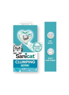 Sanicat SaniCat Clumping White Active 10 L  - Image 2