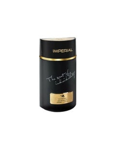 Imperial For Unisex EDP 90ml - pzsku/Z9B32D8A8AF8C89CED0A5Z/45/_/1699886967/6ceb9d4c-866d-4dba-8444-cb9a1cb3abb6