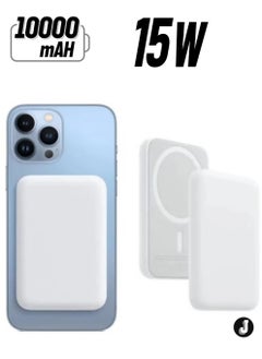 "NEW MagSafe Wireless Power Bank for iPhone 16 Pro Max – 10,000mAh Portable Charger (White)"