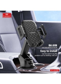 Earldom Earldom EH280 Car Phone Holder – Strong Suction – Adjustable Telescopic Arm-360° Rotation – Black  - Image 3