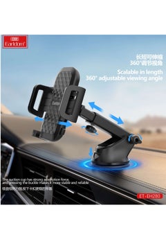 Earldom Earldom EH280 Car Phone Holder – Strong Suction – Adjustable Telescopic Arm-360° Rotation – Black  - Image 4