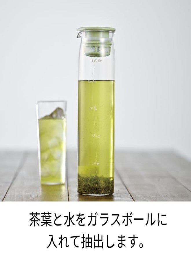 هاريو زجاجة شاي هاريو "ميزوداشي" البارد، 1000 مل، أخضر دخاني - Image 3