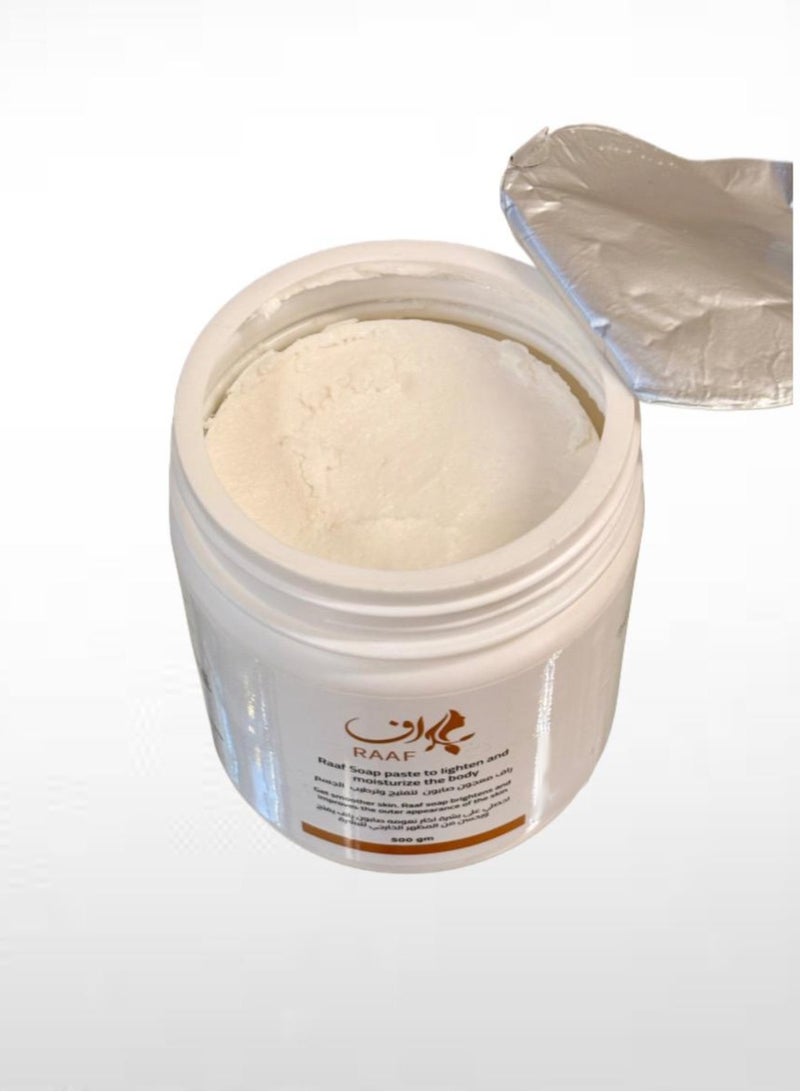 راف معجون صابون لتفتيح وترطيب الجسم - Image 2