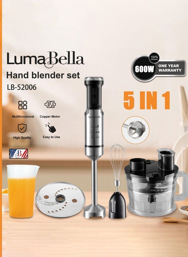 لوما بيلا هاند بلندر 5 في 1، خلاط يدوي كهربائي، مفرمة طعام مع وعاء سعة 1.25 لتر خالٍ من مادة BPA، خلاط يدوي غاطس بسرعة توربو، تقطيع، شرائح، بشر، مزج وخفق، شفرات من الفولاذ المقاوم للصدأ، 600 واط، LB-52006 - Image 2