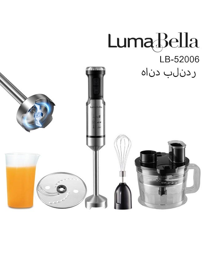 لوما بيلا هاند بلندر 5 في 1، خلاط يدوي كهربائي، مفرمة طعام مع وعاء سعة 1.25 لتر خالٍ من مادة BPA، خلاط يدوي غاطس بسرعة توربو، تقطيع، شرائح، بشر، مزج وخفق، شفرات من الفولاذ المقاوم للصدأ، 600 واط، LB-52006 - Image 1