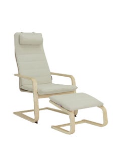 High-Quality and Durable Boliden Arm Chair and Footrest Set Beige and Natural 73 x 30 x 30 cm BLDSET-NATRUAL-23