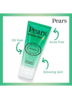 Pears Oil Clear Gentle Ultra Mild Daily Cleansing Facewash For Oil Free Matte Look Ph Balanced 100% Soap Free Pure Lemon Flower Extract 60G  - Image 3
