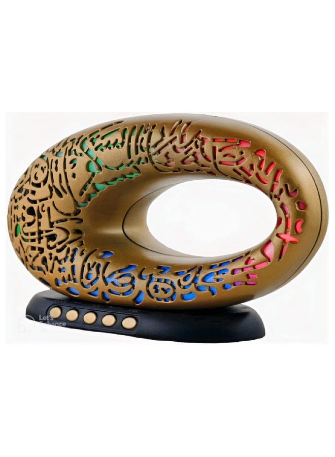 Quran Speaker With Colorful Light SQ-518 Golden - Image 1