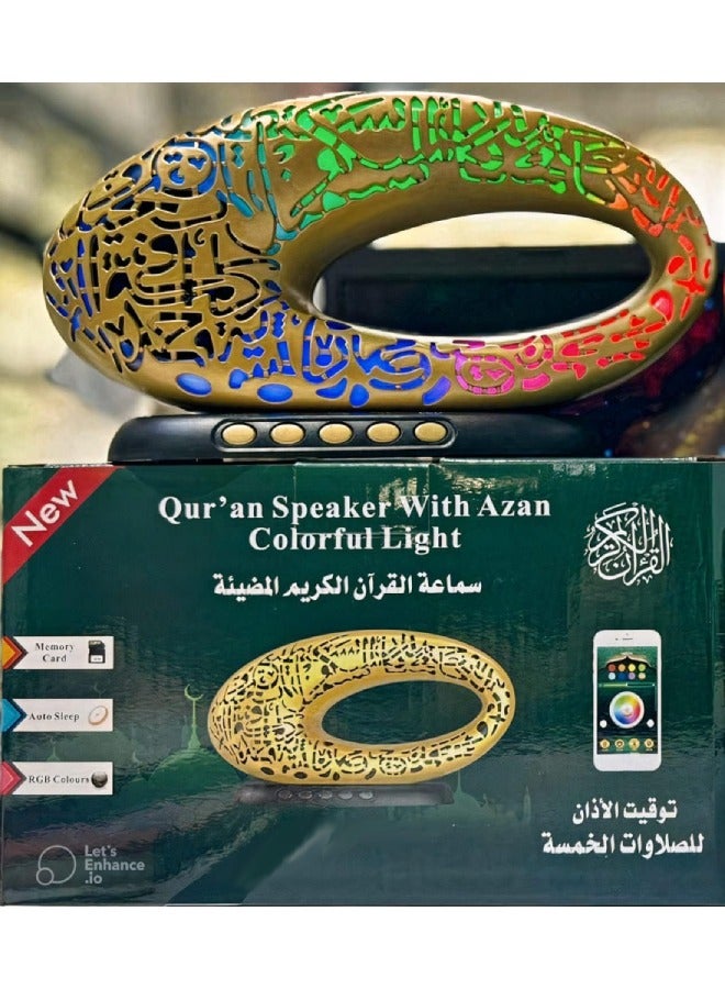 Quran Speaker With Colorful Light SQ-518 Golden - Image 2