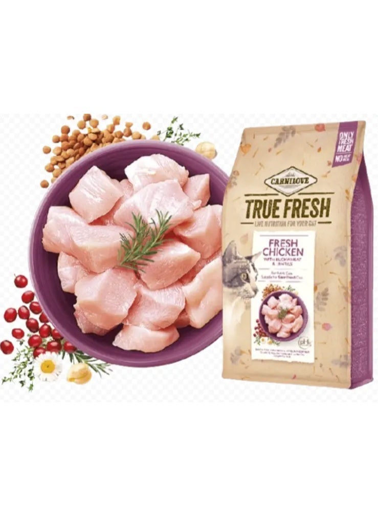 Carnilove True Fresh Chicken For Adult & Sterilised Dry Cat Food Bag 1.8kg - Image 2